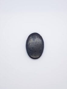 Shungiet ovaal cabochon 36,8x25x6,5mm